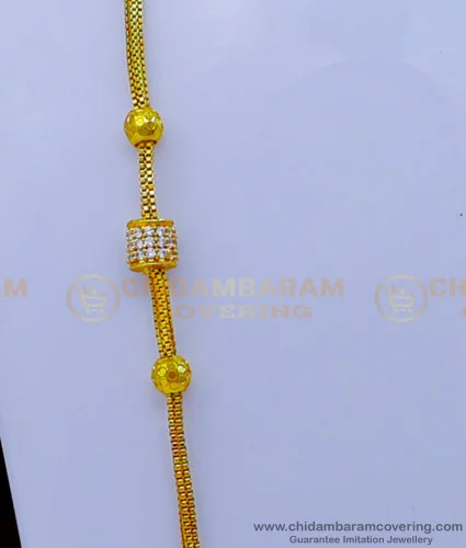 New model thali on sale chain